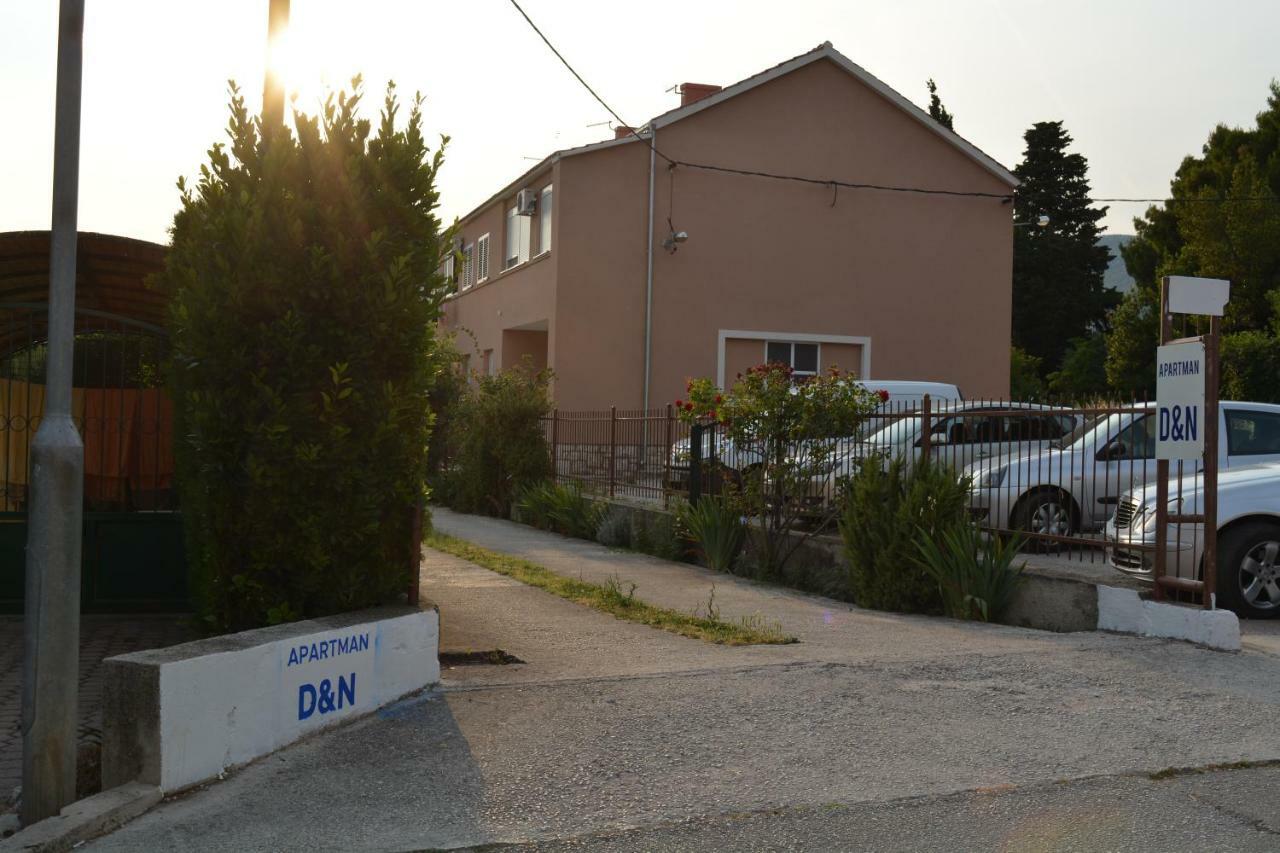 D & N